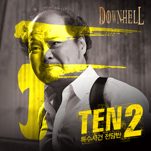 日本薍倫××××XXXHD
