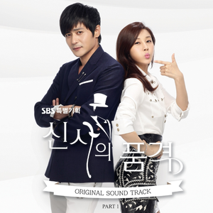 日本薍倫××××XXXHD
