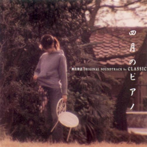 日本薍倫××××XXXHD
