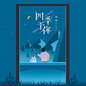 日本薍倫××××XXXHD
