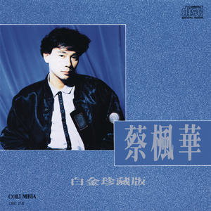 日本薍倫××××XXXHD
