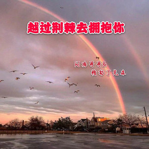 日本薍倫××××XXXHD
