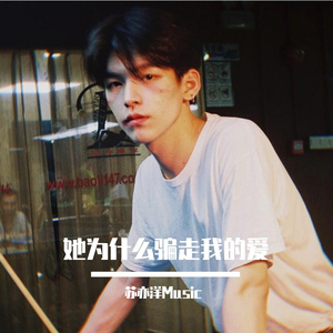 日本薍倫××××XXXHD
