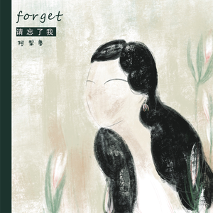 日本薍倫××××XXXHD
