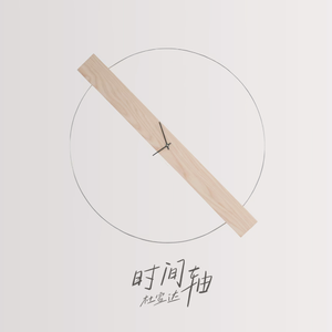 日本薍倫××××XXXHD
