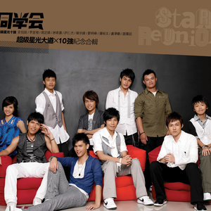 日本薍倫××××XXXHD
