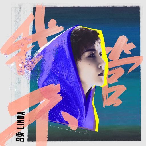 日本薍倫××××XXXHD
